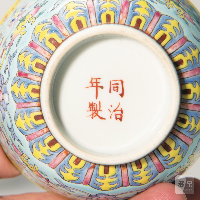 清同治 松石绿地粉彩福寿杯一对 - 图2